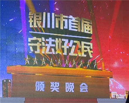 銀川伊百盛生物工程有限公司 銀川伊百盛生物工程有限公司