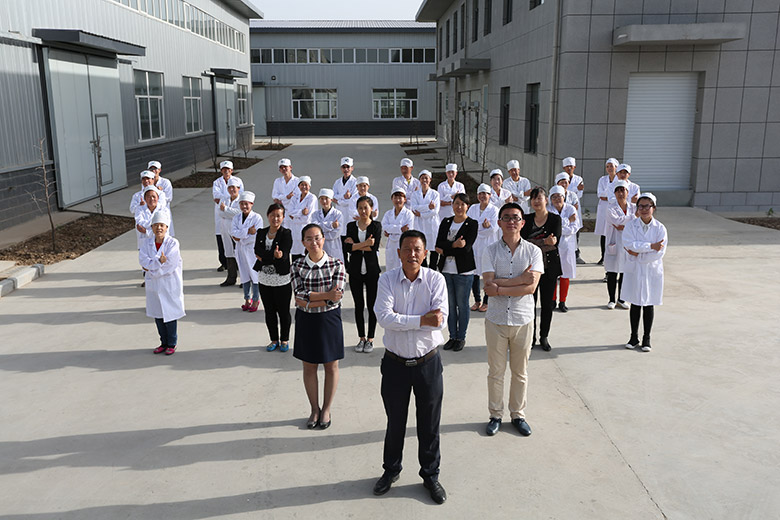 銀川伊百盛生物工程有限公司 銀川伊百盛生物工程有限公司