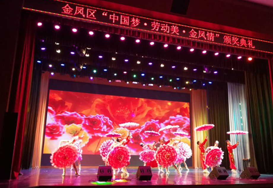 銀川伊百盛生物工程有限公司 祝賀我公司職工書(shū)屋榮獲金鳳區(qū)“最具成效職工書(shū)屋”暨公司行政經(jīng)理賈麗茹榮獲金鳳區(qū)“最美金鳳職工”榮譽(yù)稱號(hào)