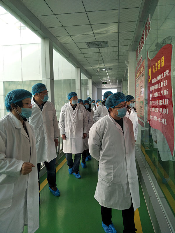 銀川伊百盛生物工程有限公司 銀川伊百盛生物工程有限公司