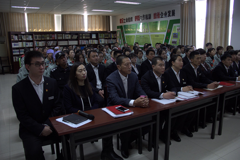銀川伊百盛生物工程有限公司 銀川伊百盛生物工程有限公司