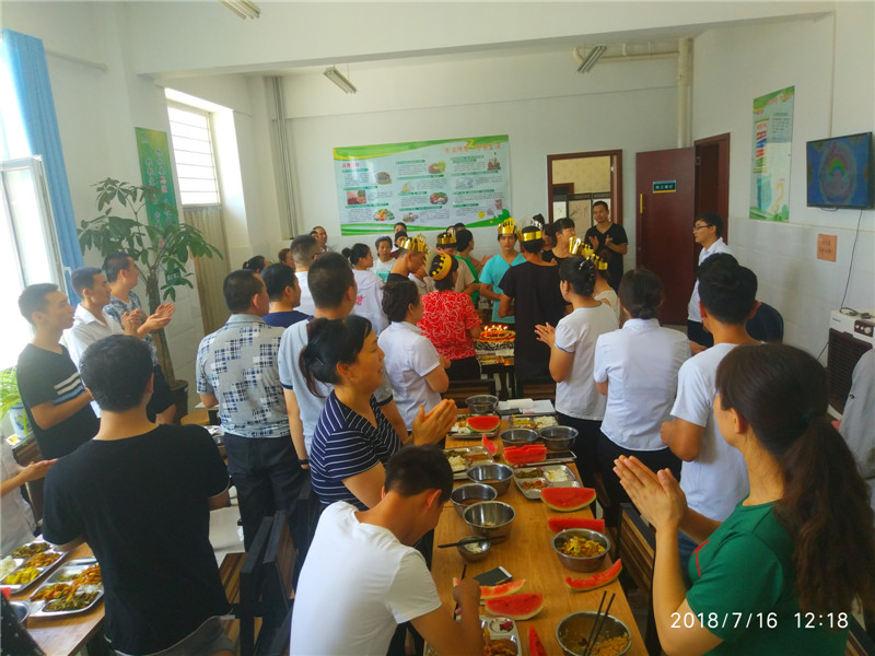 銀川伊百盛生物工程有限公司 銀川伊百盛生物工程有限公司