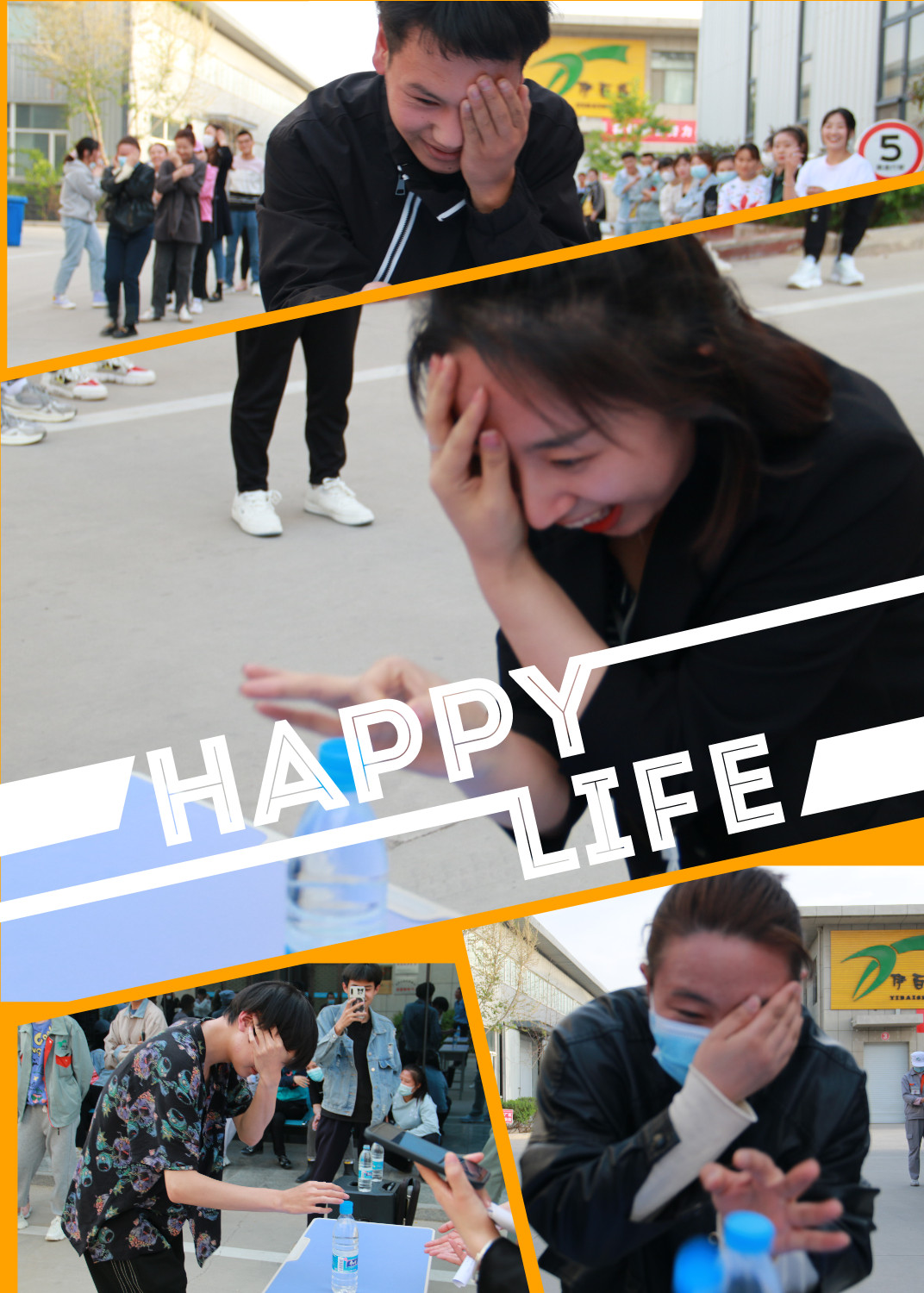 銀川伊百盛生物工程有限公司 銀川伊百盛生物工程有限公司