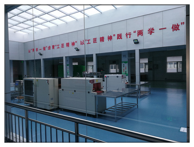 銀川伊百盛生物工程有限公司 銀川伊百盛生物工程有限公司