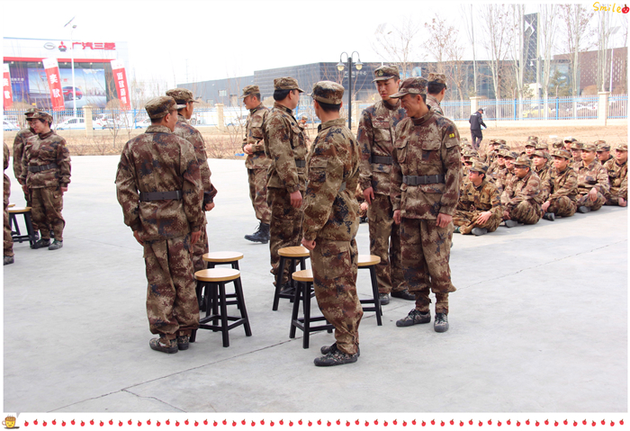 銀川伊百盛生物工程有限公司 銀川伊百盛生物工程有限公司