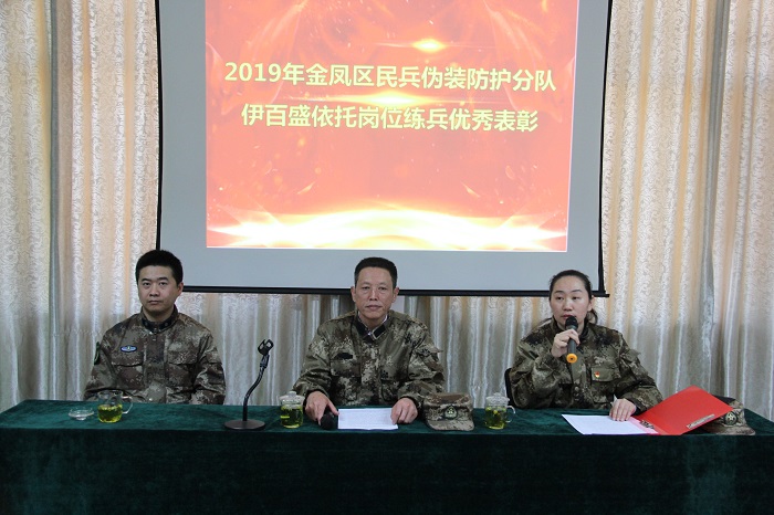 銀川伊百盛生物工程有限公司 銀川伊百盛生物工程有限公司