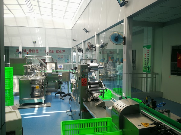 銀川伊百盛生物工程有限公司 銀川伊百盛生物工程有限公司