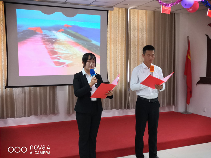 行政部集體朗誦《祖國，伊百盛青春不老，事業(yè)正旺》