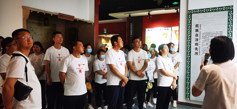 銀川伊百盛生物工程有限公司 銀川伊百盛生物工程有限公司