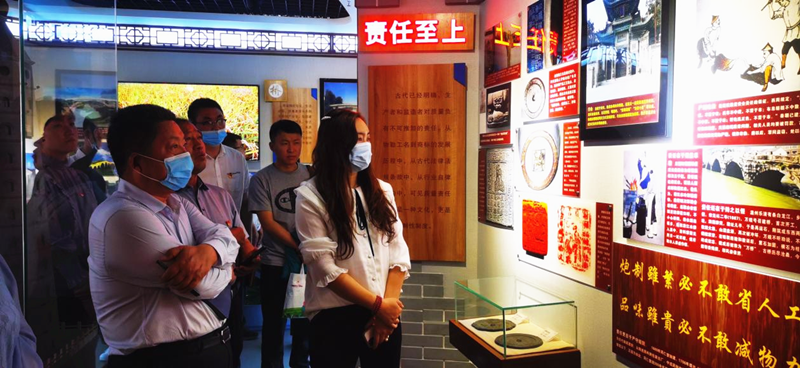 銀川伊百盛生物工程有限公司 銀川伊百盛生物工程有限公司