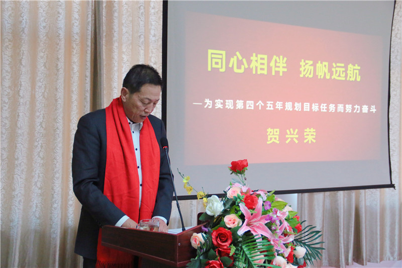 銀川伊百盛生物工程有限公司 銀川伊百盛生物工程有限公司