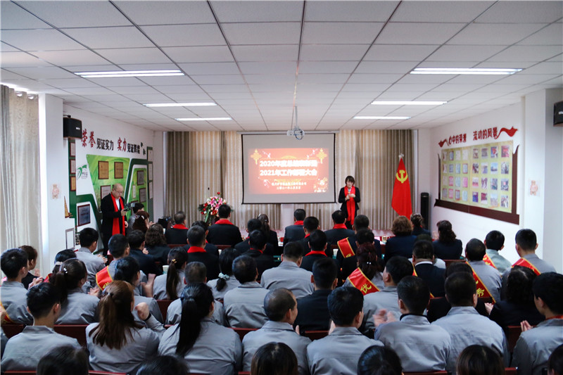 銀川伊百盛生物工程有限公司 銀川伊百盛生物工程有限公司