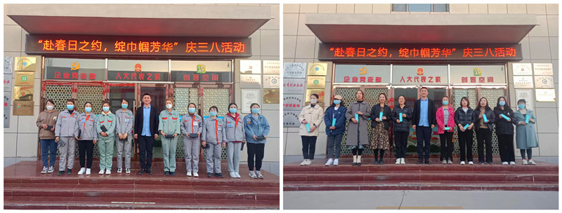 銀川伊百盛生物工程有限公司 銀川伊百盛生物工程有限公司