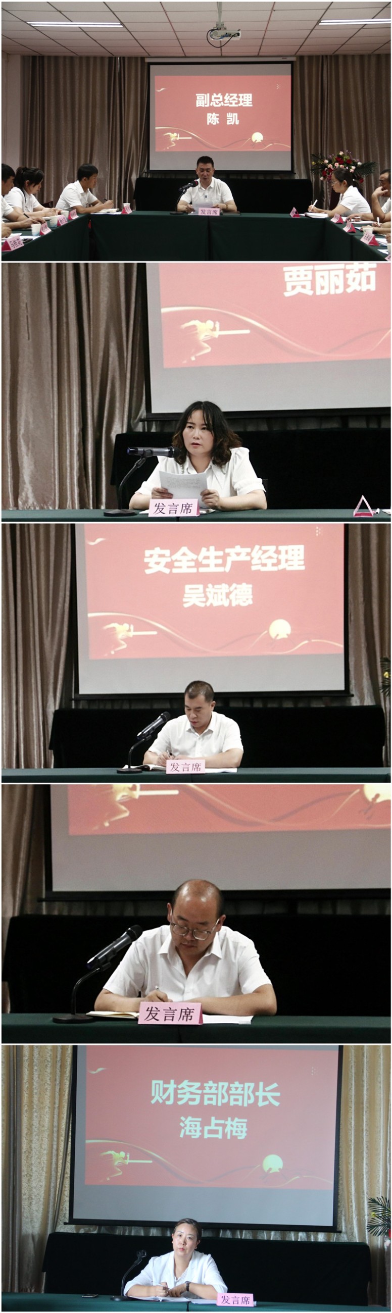 銀川伊百盛生物工程有限公司 銀川伊百盛生物工程有限公司