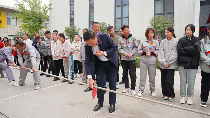 銀川伊百盛生物工程有限公司 銀川伊百盛生物工程有限公司