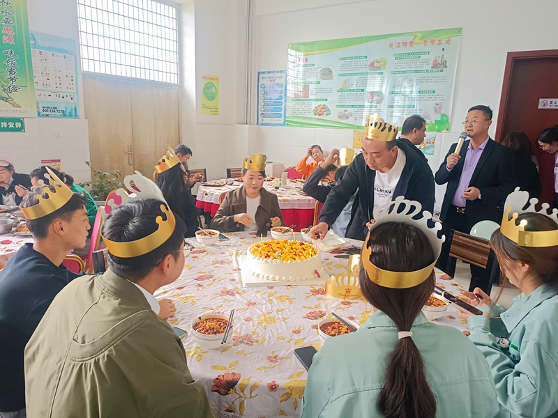 銀川伊百盛生物工程有限公司 銀川伊百盛生物工程有限公司