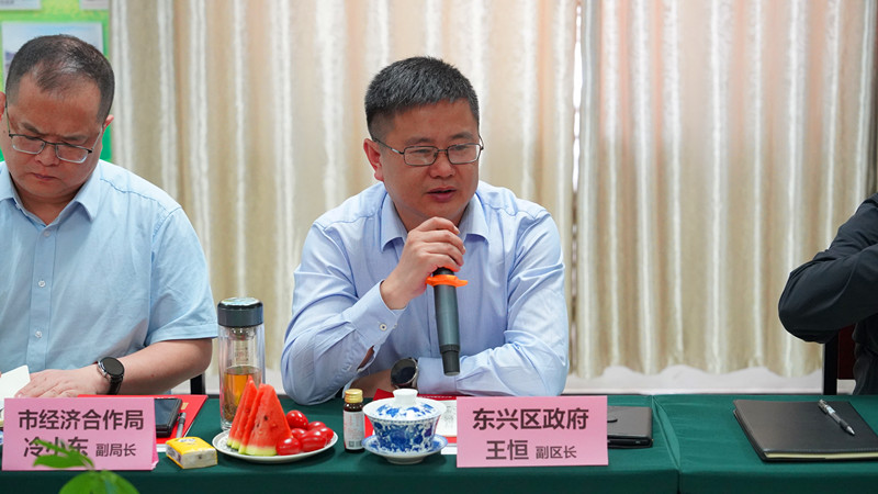 銀川伊百盛生物工程有限公司 銀川伊百盛生物工程有限公司