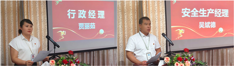 銀川伊百盛生物工程有限公司 銀川伊百盛生物工程有限公司