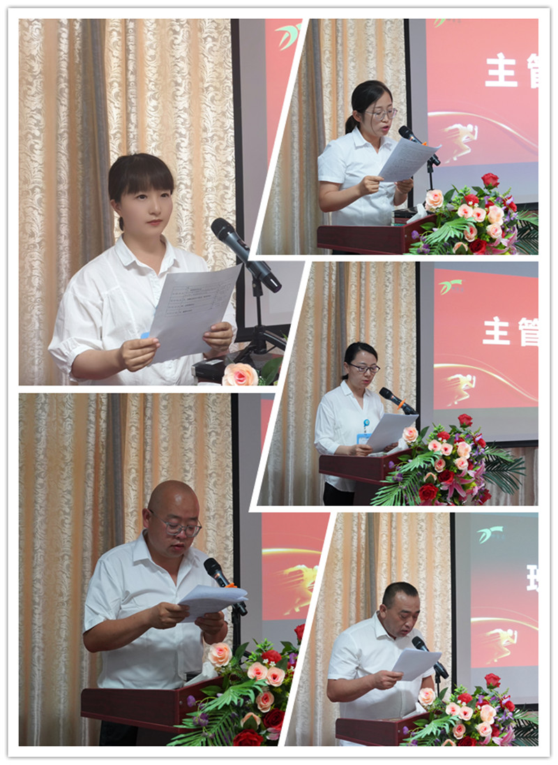 銀川伊百盛生物工程有限公司 銀川伊百盛生物工程有限公司