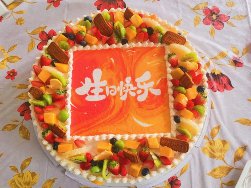 銀川伊百盛生物工程有限公司 銀川伊百盛生物工程有限公司