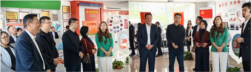 銀川伊百盛生物工程有限公司 銀川伊百盛生物工程有限公司