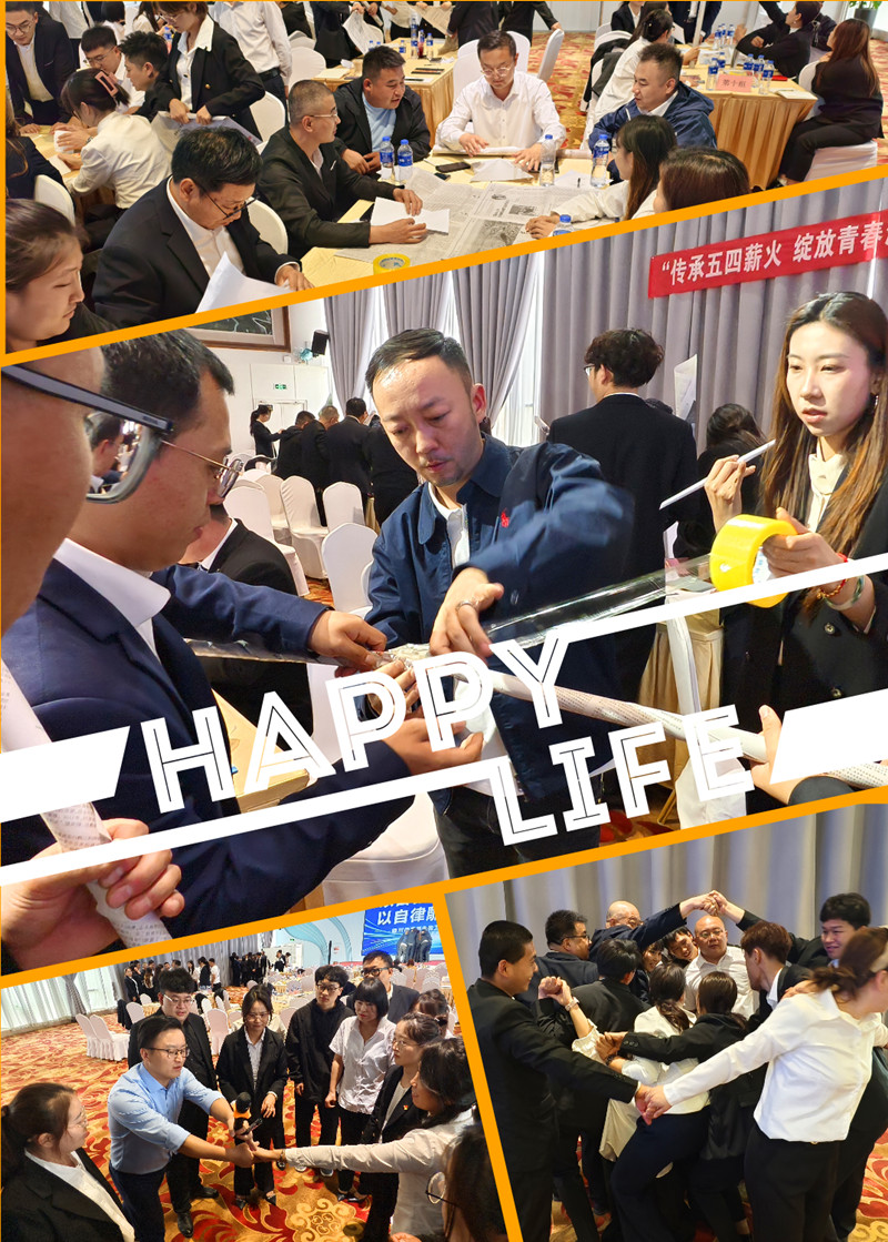 銀川伊百盛生物工程有限公司