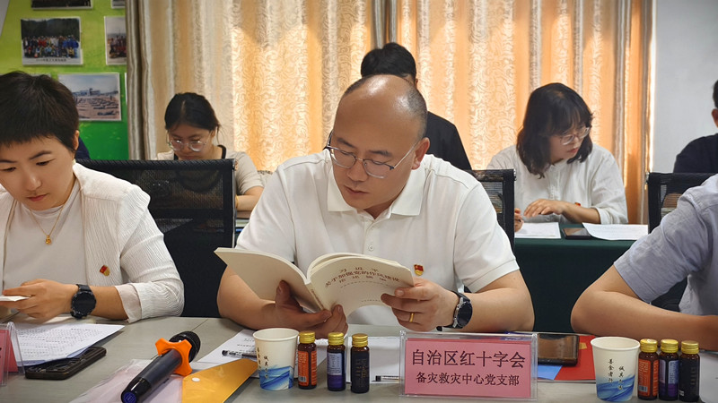 銀川伊百盛生物工程有限公司 銀川伊百盛生物工程有限公司