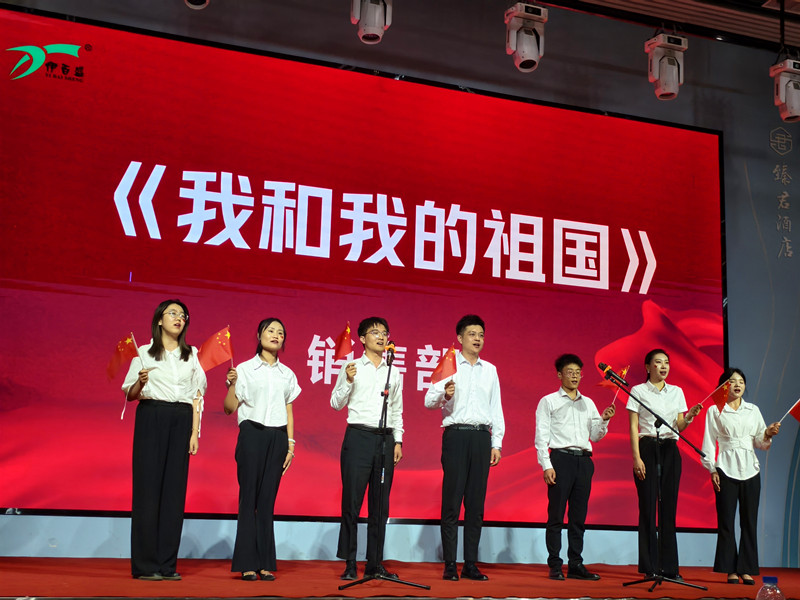 銀川伊百盛生物工程有限公司 銀川伊百盛生物工程有限公司