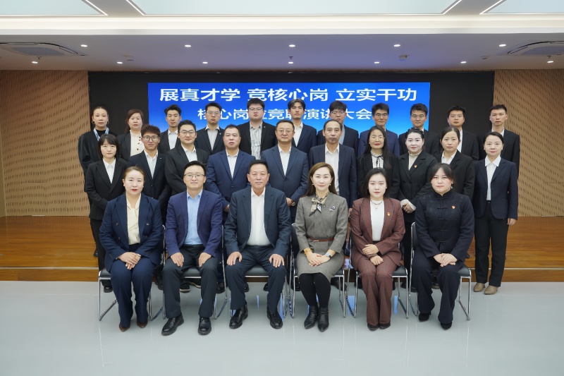 銀川伊百盛生物工程有限公司