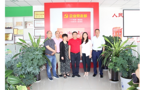 熱烈歡迎上海保生堂董事長(zhǎng)趙寶生、萃復(fù)健康管理公司CEO吳荀一行蒞臨公司