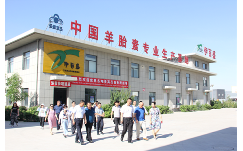 四川省瀘州市納溪區(qū)人大常委會(huì)、金鳳區(qū)人大常委會(huì)一行蒞臨公司調(diào)研指導(dǎo)工作