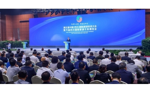 伊百盛亮相第五屆中國（四川）國際旅游投資大會、第六屆四川國際旅游交易博覽會