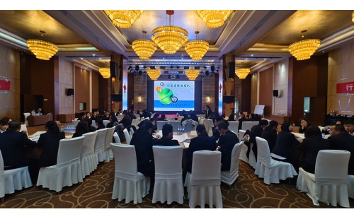 培訓(xùn)提高認(rèn)知，學(xué)習(xí)成就未來