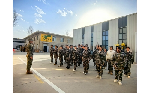 軍訓(xùn)圓滿收官，新員工精神抖擻迎新崗——公司2024年度新員工軍訓(xùn)活動(dòng)側(cè)記