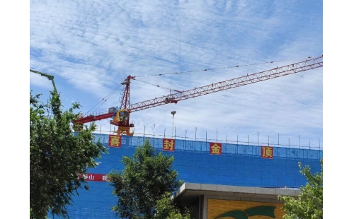 破舊立新筑夢發(fā)展新愿景，眾志成城干出技改加速度 ----銀川伊百盛6000㎡智能化車間順利封頂。