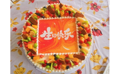 暖暖生日會，濃濃“家”文化