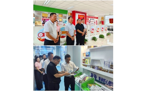 聚力創(chuàng)新   賦能健康——企業(yè)、高校聯(lián)合成立“運(yùn)動(dòng)營(yíng)養(yǎng)聯(lián)合研究中心”